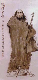 Bodhidharma taught Kung Fu Staff