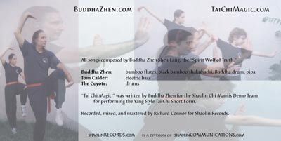 Tai Chi Magic CD interior