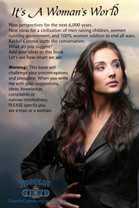 Are women ready for power?